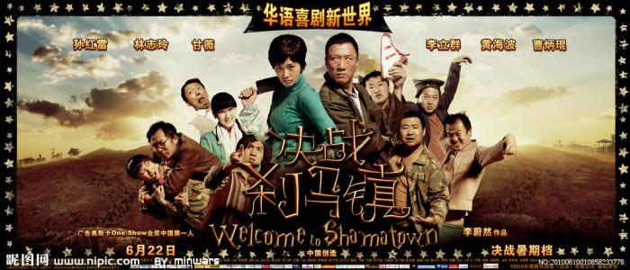 卡迪夫大学酒店管理毕业证